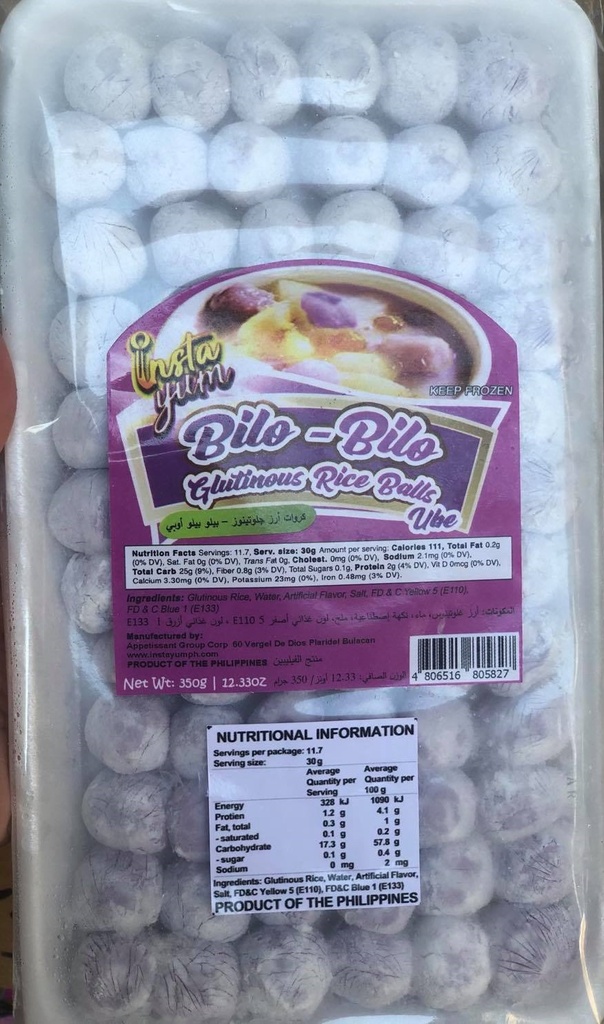 INSTA YUM BILO BILO UBE 30 x 350g